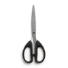TRU RED™ 8" Stainless Steel Scissors, Straight Handle (TR55044)