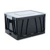 Universal Collapsible Crate, 17 1/4 X 14 1/4 X 10 1/2, Black/gray, 2/pack